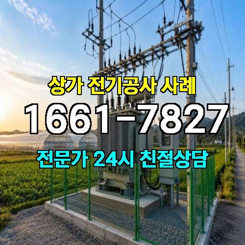 게시판 이미지 6280