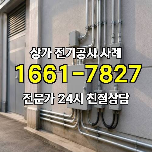 게시판 이미지 6319