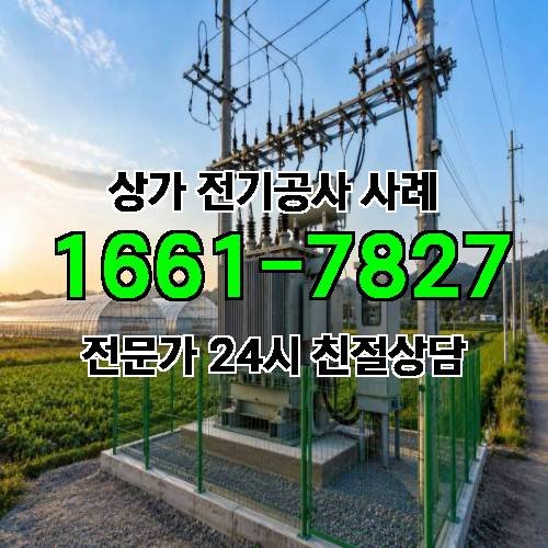 게시판 이미지 6336