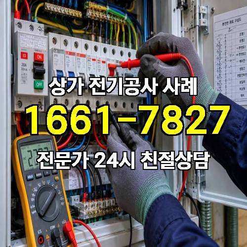 게시판 이미지 6339