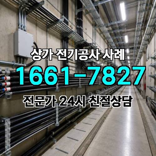 게시판 이미지 6364