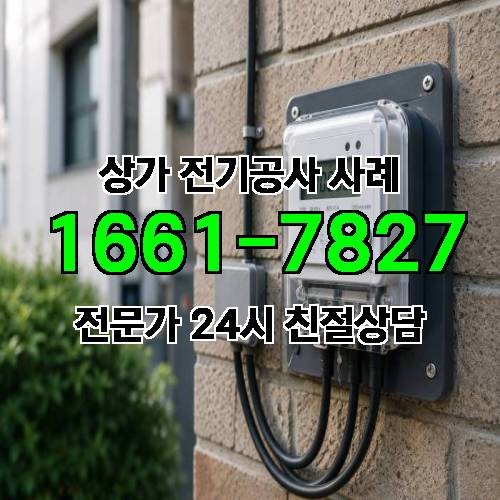 게시판 이미지 6392