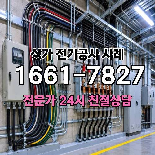 게시판 이미지 6451