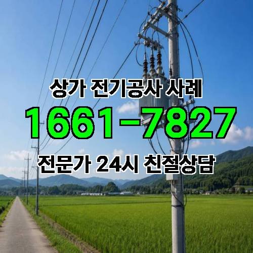 게시판 이미지 6531