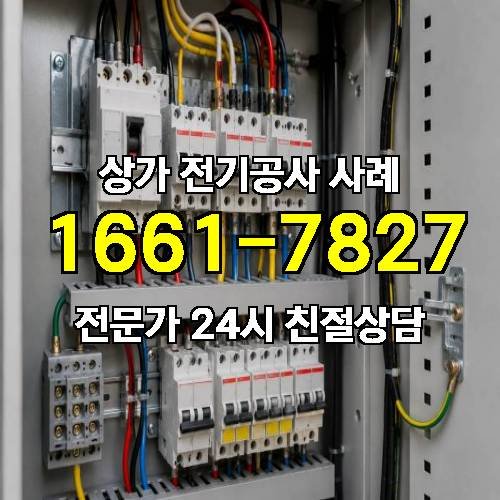 게시판 이미지 6571