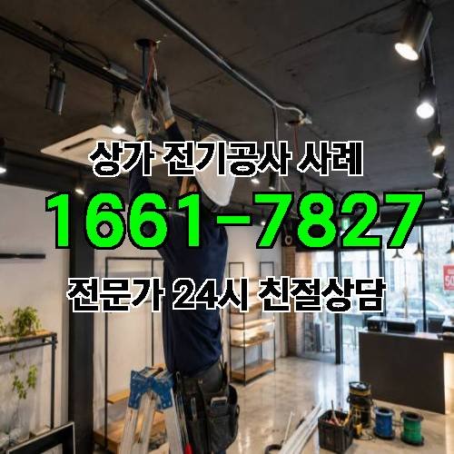 게시판 이미지 6619