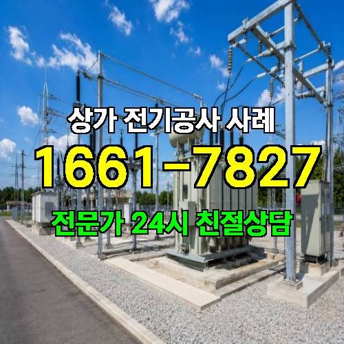 게시판 이미지 6654