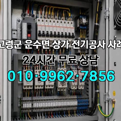 게시판 이미지 6679