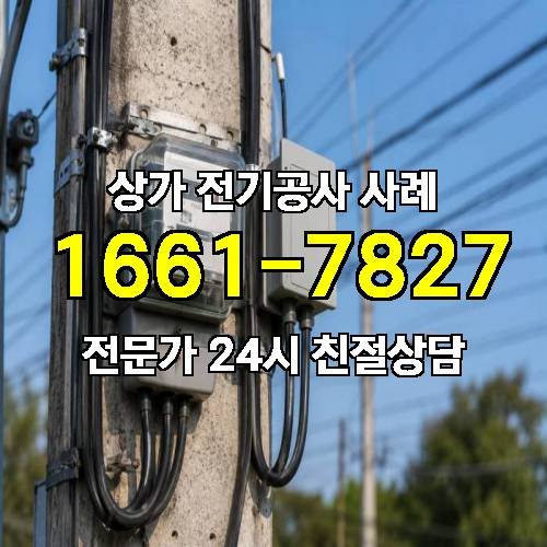 게시판 이미지 6748