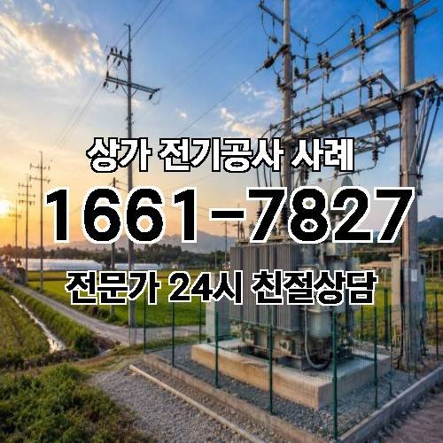 게시판 이미지 6928