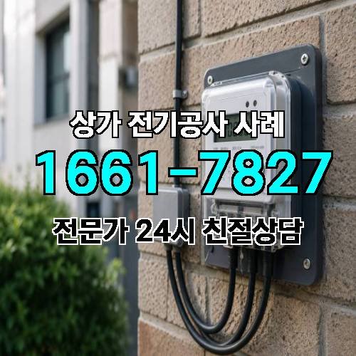 게시판 이미지 6973