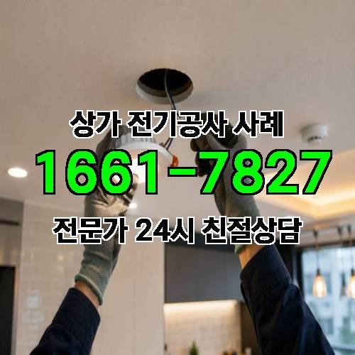 게시판 이미지 7111
