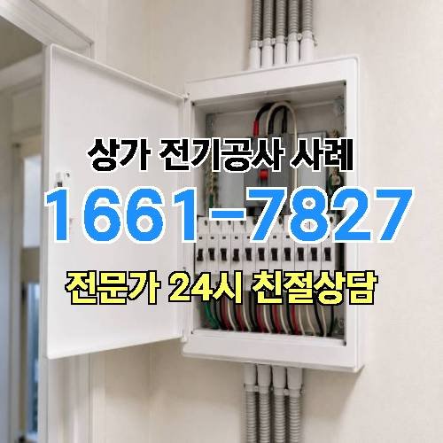 게시판 이미지 7247