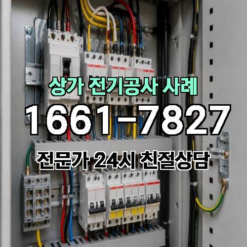 게시판 이미지 7499