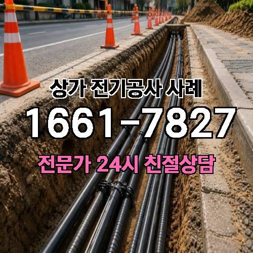 게시판 이미지 7521
