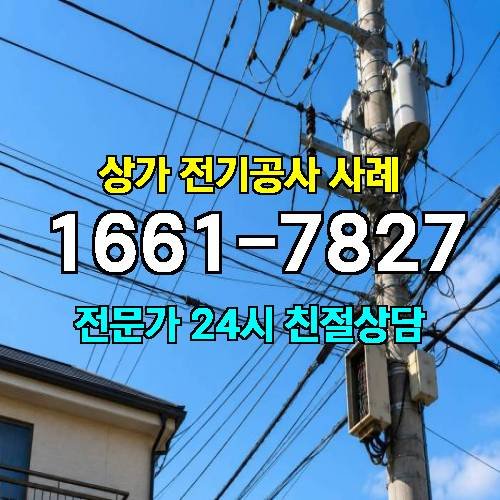 게시판 이미지 7534