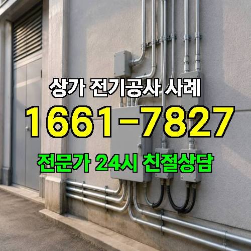 게시판 이미지 7678