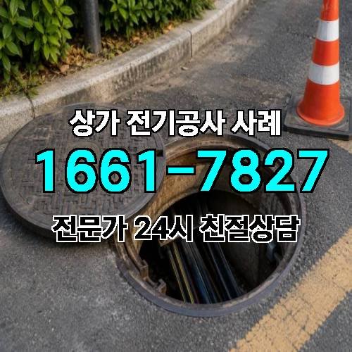 게시판 이미지 7689