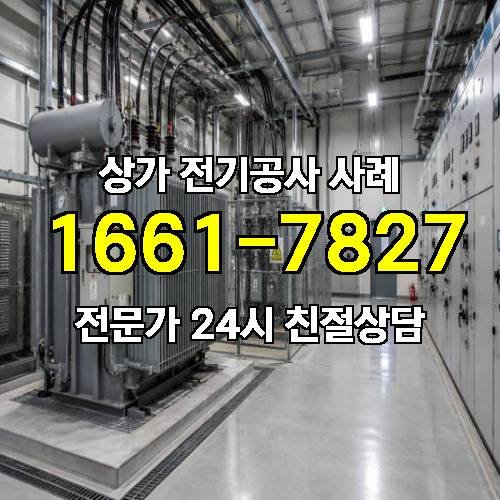 게시판 이미지 7691