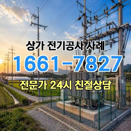 게시판 이미지 7699