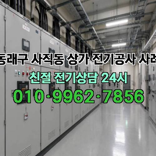게시판 이미지 7748