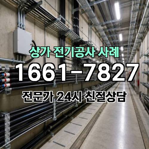 게시판 이미지 7849