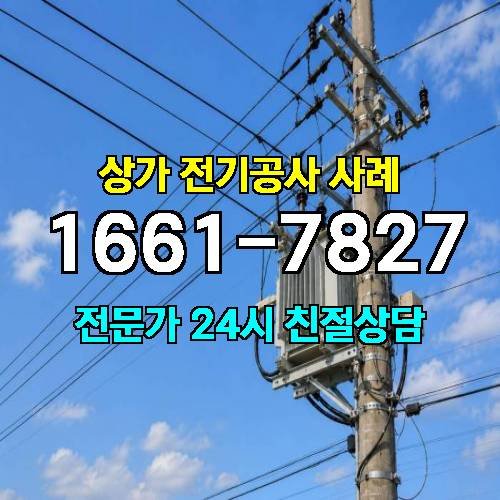 게시판 이미지 7855