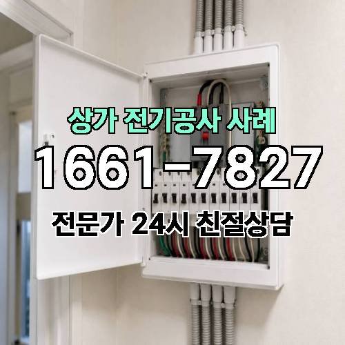 게시판 이미지 7857