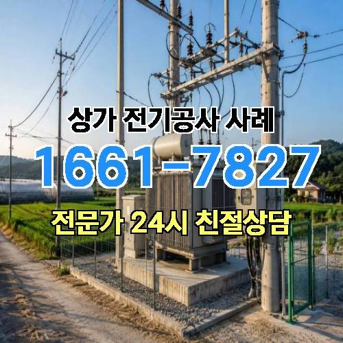 게시판 이미지 7872