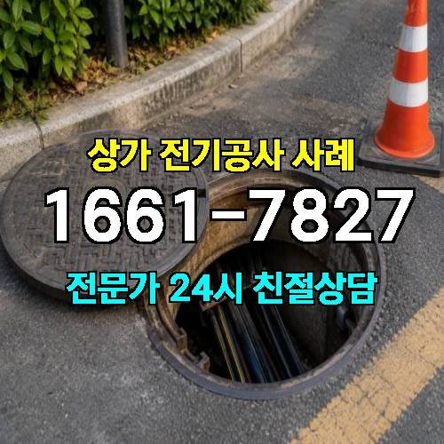 게시판 이미지 7896