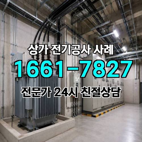 게시판 이미지 7900
