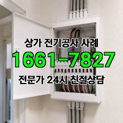 게시판 이미지 8010