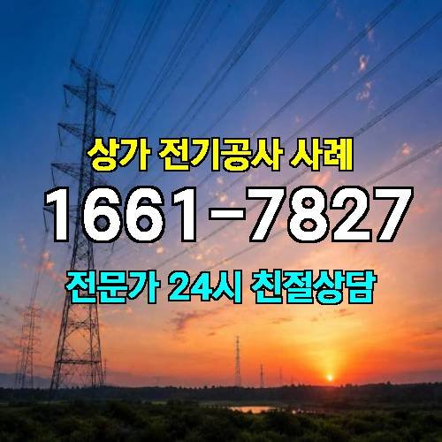 게시판 이미지 8055