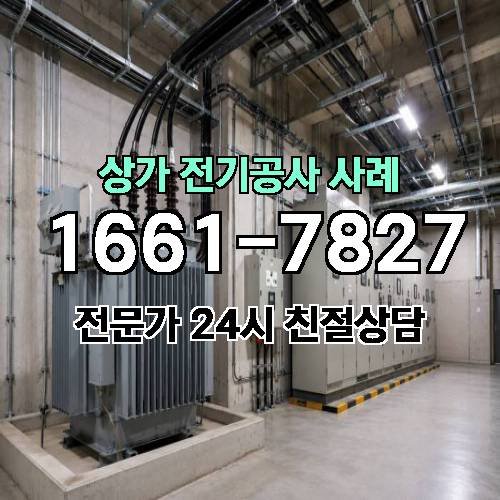 게시판 이미지 8083