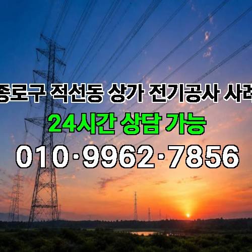 게시판 이미지 8112