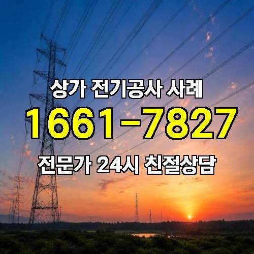 게시판 이미지 8330