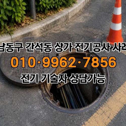게시판 이미지 8335