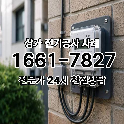 게시판 이미지 8348