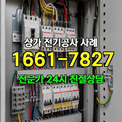 게시판 이미지 8368
