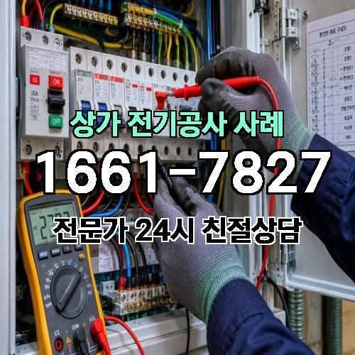 게시판 이미지 8765