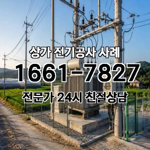 게시판 이미지 8776