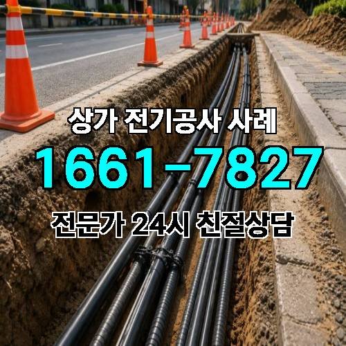 게시판 이미지 9047