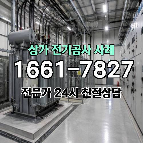 게시판 이미지 9059