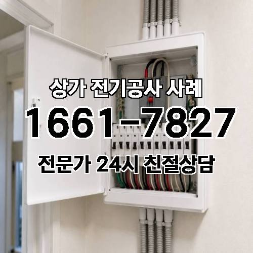 게시판 이미지 9094