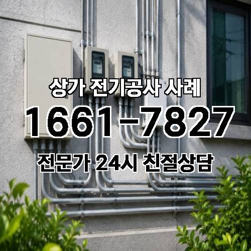 게시판 이미지 9142