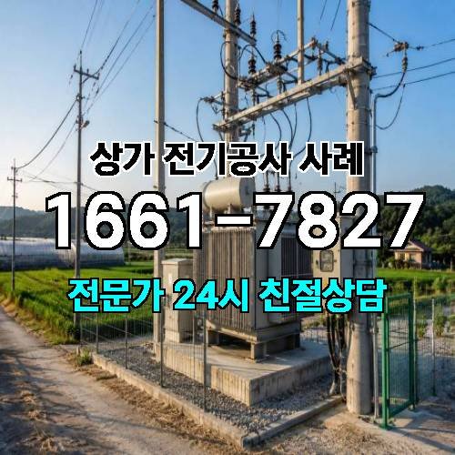게시판 이미지 9177