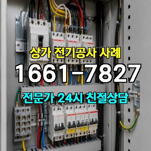 게시판 이미지 9305