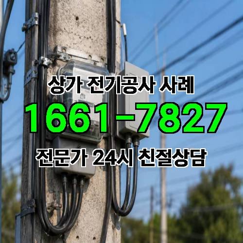 게시판 이미지 9379