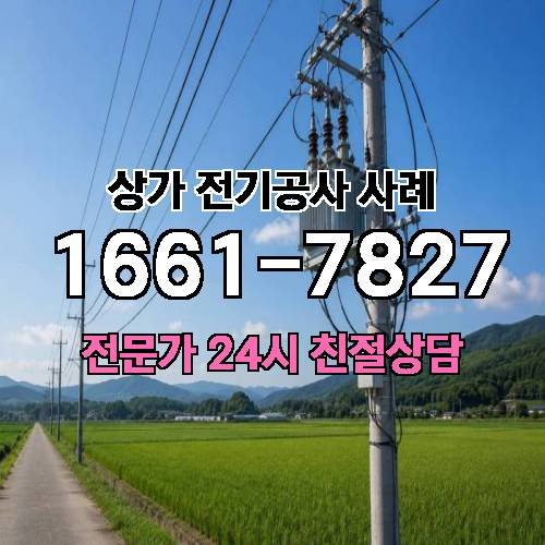 게시판 이미지 9519