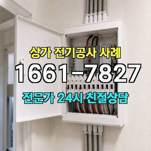 게시판 이미지 9567